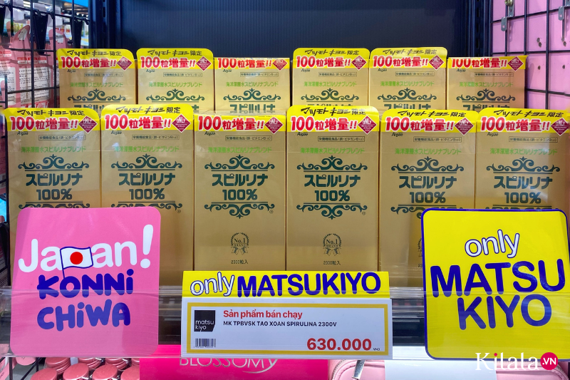 MatsumotoKiyoshi MatsumotoKiyoshi